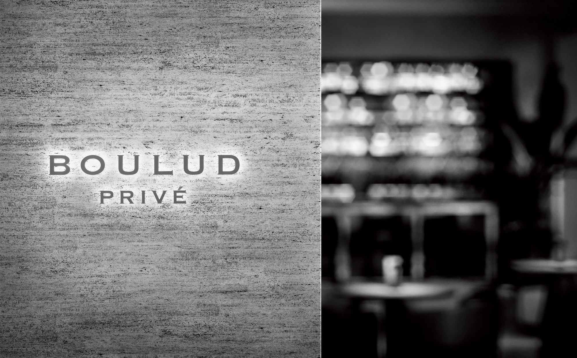 Sign for Boulud Privè private restaurant